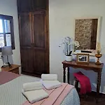 וילה Carmenes *