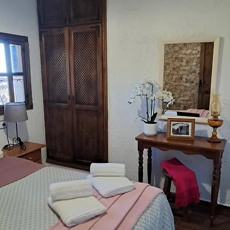 Villa Carmenes *